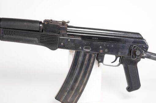 Polytech AKS-223 AK-47 Underfolding Machine Gun